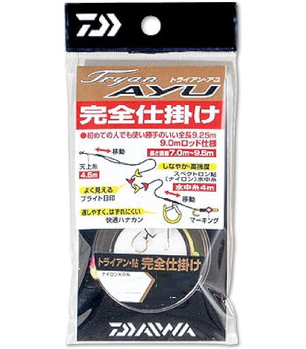 ナ*ナ様 ダイワトライアン鮎７０SV ナ*ナ様 ダイワトライアン鮎70SV - メルカリ